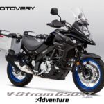 V-Strom 650 XT 2022: La nueva joya de Suzuki para los aventureros en dos ruedas